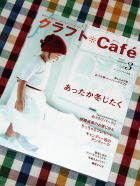 Ntg*Cafe